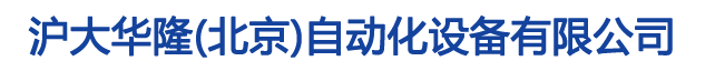 彩色防滑 (24)-彩色防滑路面-江蘇高新交通設(shè)施有限公司